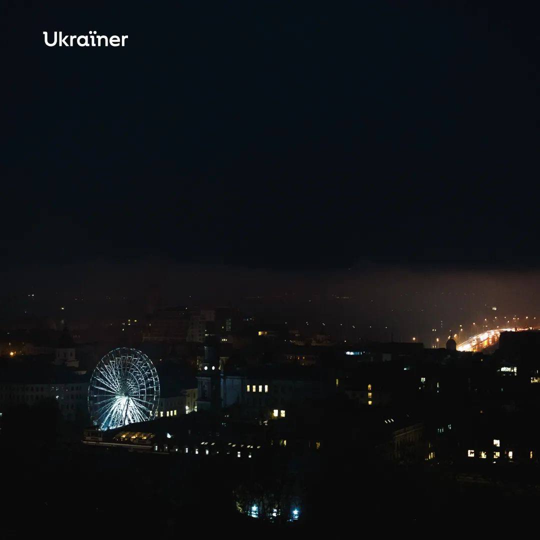 Киев без света, фото 1