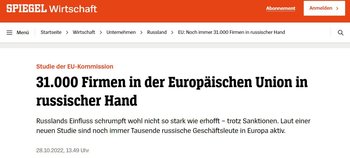 Издание Der Spiegel пишет о том, что 31 тысяча компаний, принадлежащих россиянам, все еще работает в Европе