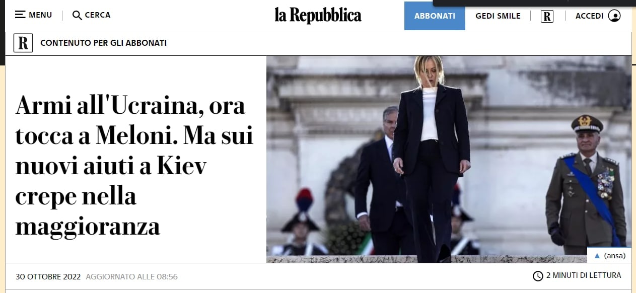 Скриншот с сайта La Repubblica