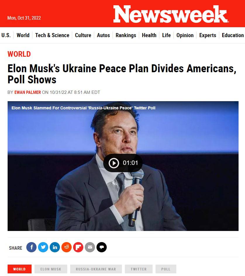 Издание Newsweek сообщило о том, что мирный план Илона Маска по Украине поддерживает 33% американцев