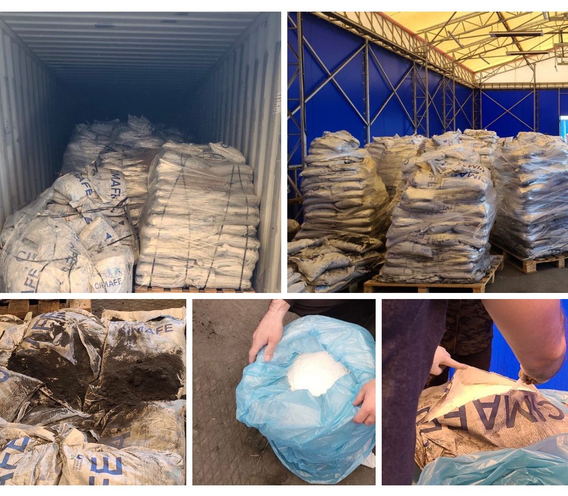 Пресс-служба Киевской городской прокуратуры сообщила о том, что ликвидирован международный канал контрабанды кокаина из Южной Америки в Украину