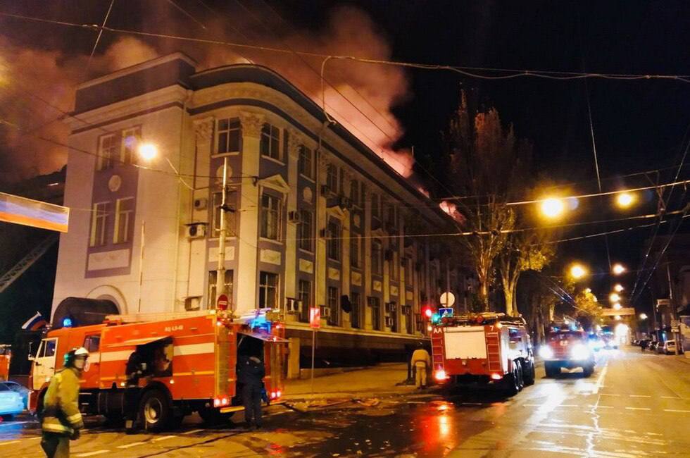 Пожар в Донецке