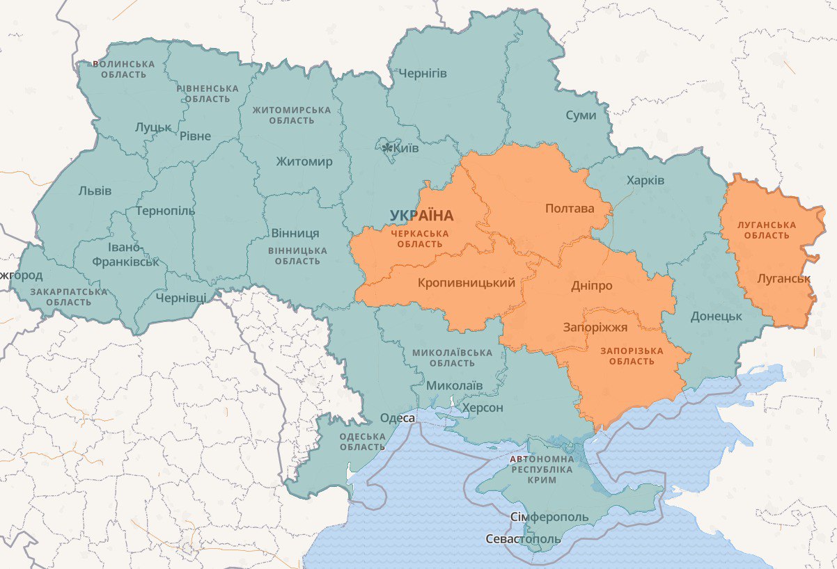 Воздушная тревога в центре Украины