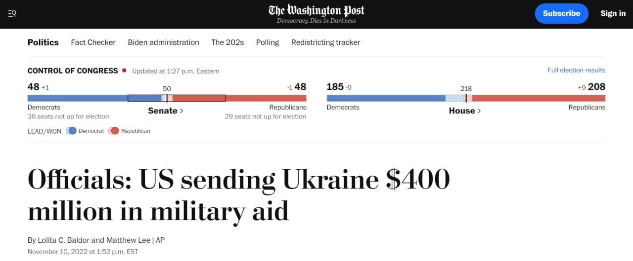 Издание The Washington Post сообщает о том, что США выделят 400 миллионов долларов военной помощи Украине