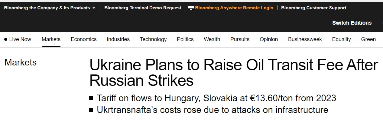 Bloomberg пишет о том, что Укртранснафта планирует повысить плату за транзит российской нефти по трубопроводу Дружба из-за атак РФ на энергосистему страны