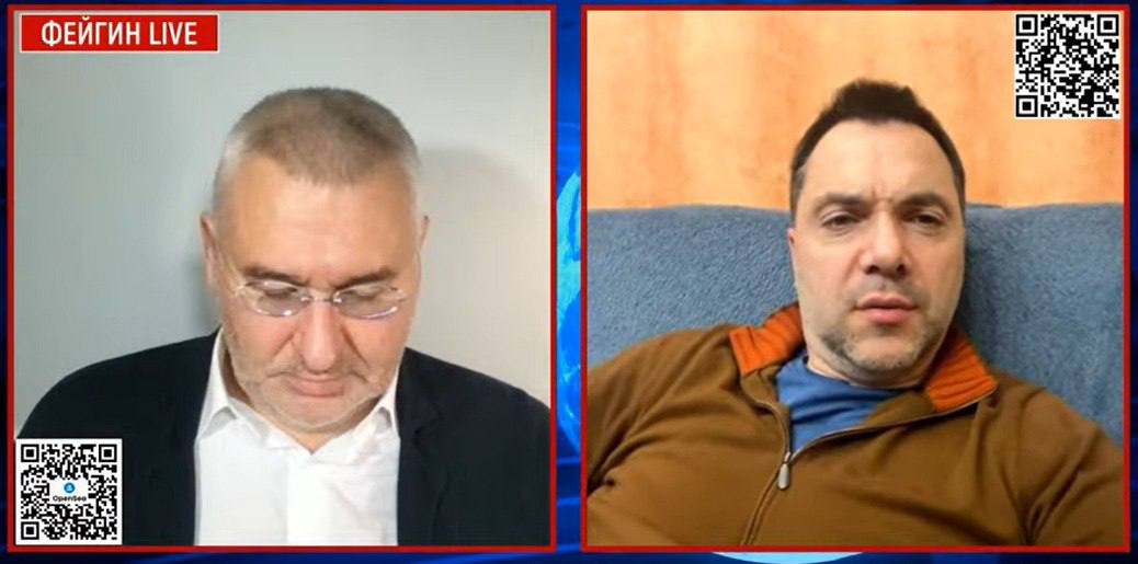 Арестович рассказал, о чем говорили Путин и Лукашенко