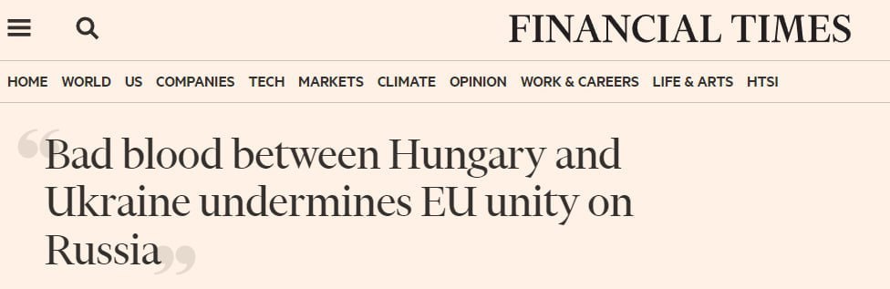 Вражда между Венгрией и Украиной подрывает единство Евросоюза против России