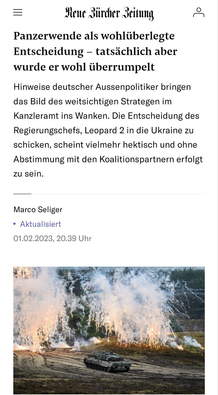 Скріншот із сайту Neue Zürcher Zeitung