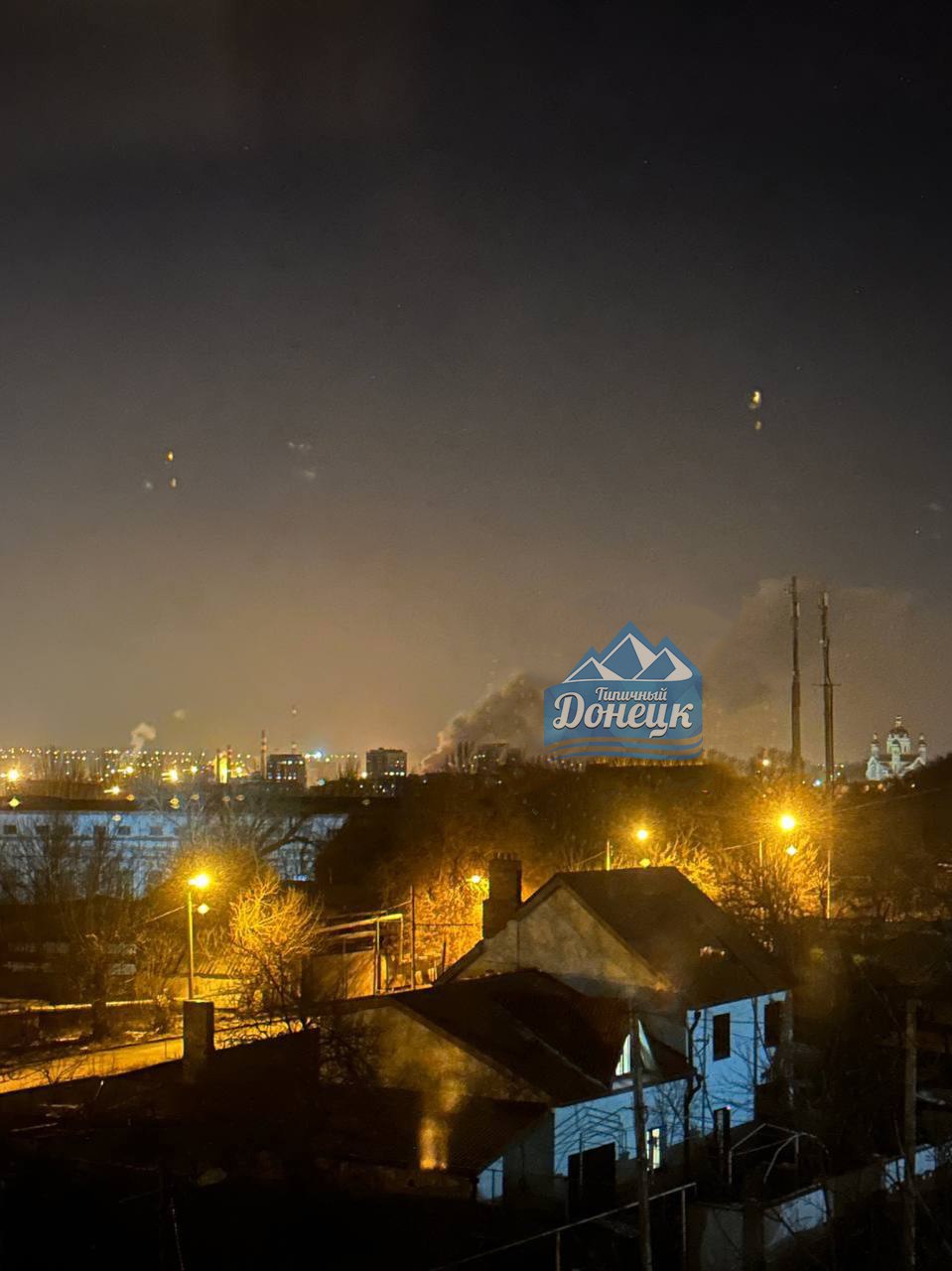 Донецьк після вибуху