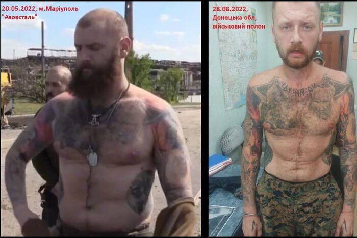 Фото до та після полону Олега Мудрака