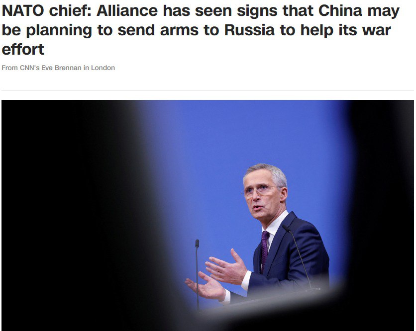 НАТО видит признаки подготовки Китаем отправки оружия в РФ