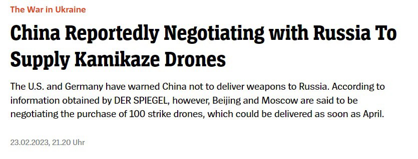 Россия ведет с Китаем переговоры о закупке дронов