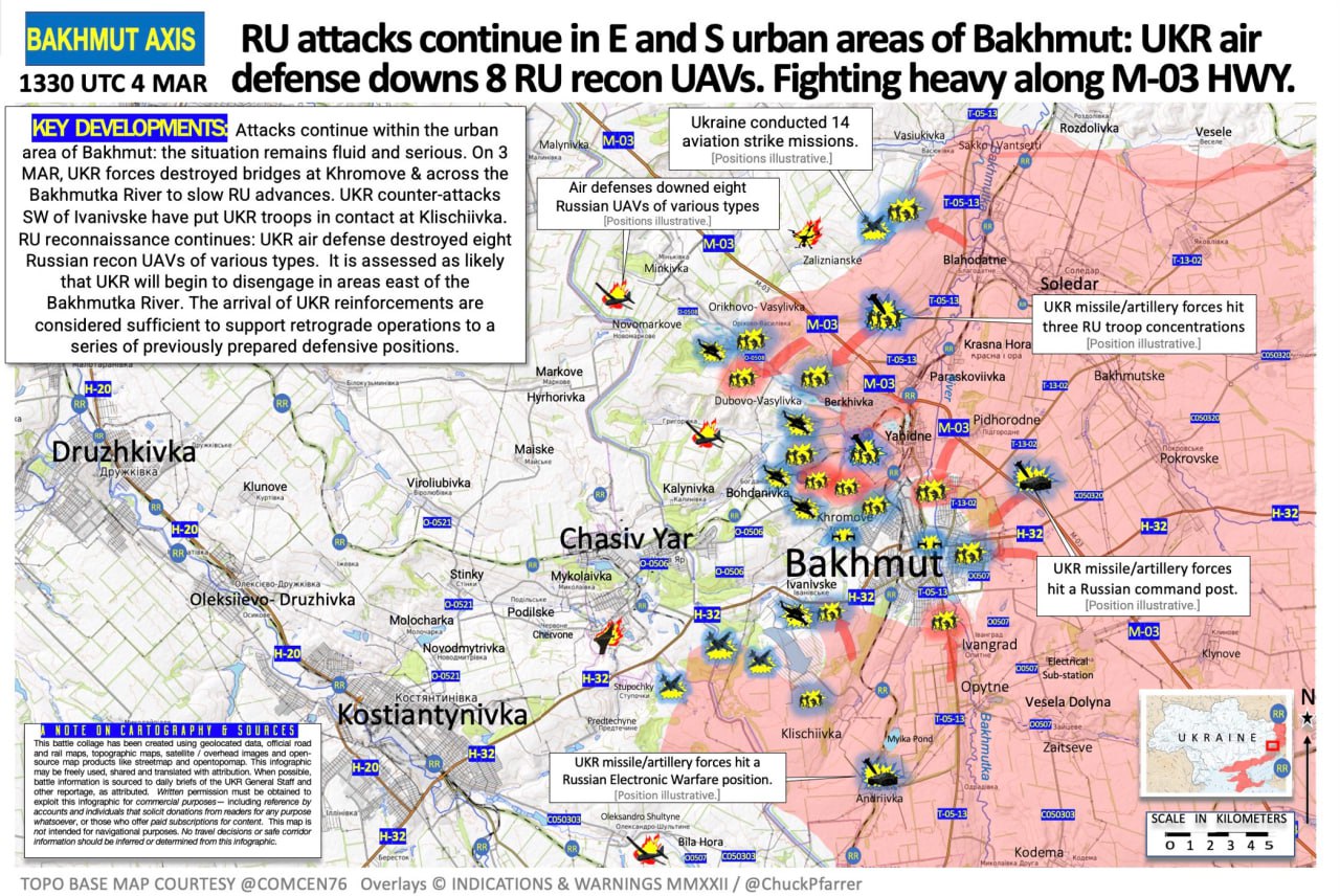 Карта боевых действий в Бахмуте