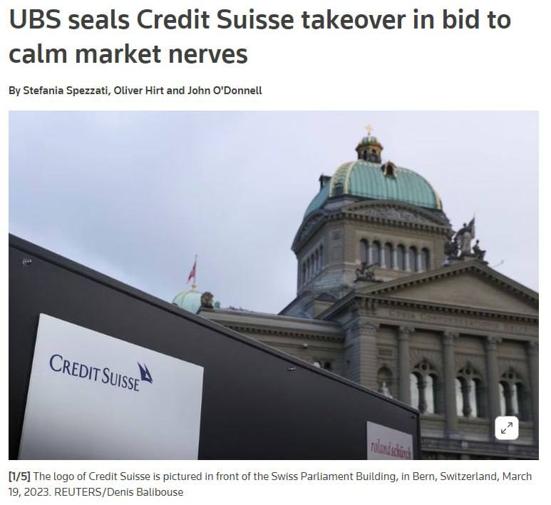 UBS купує банк Credit Suisse