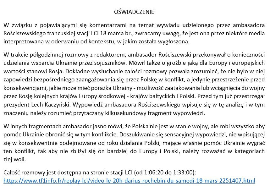Заявление посольства Польши во Франции