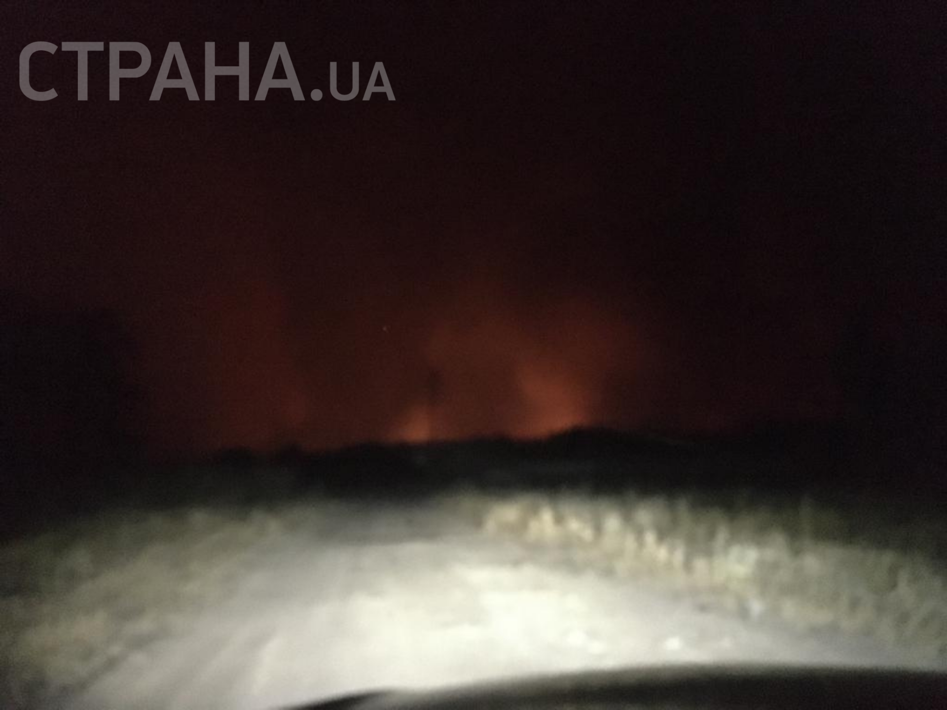 Пожары в Луганской области 1 октября