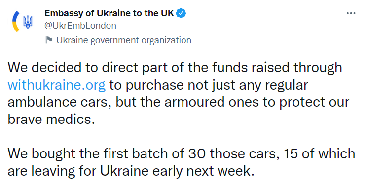В Украину вскоре прибудут бронированные машины скорой помощи