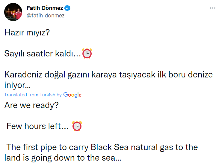 Турция начала укладку газопровода