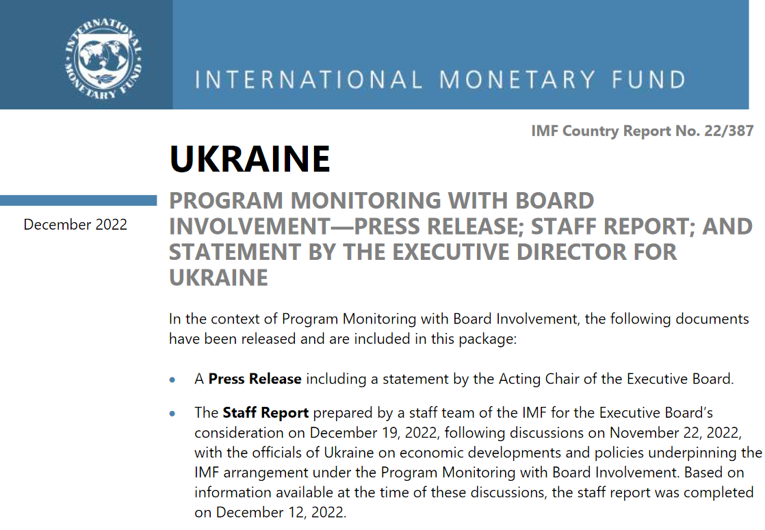 Прогноз МВФ по внешнему финансированию Украины на 2023 год