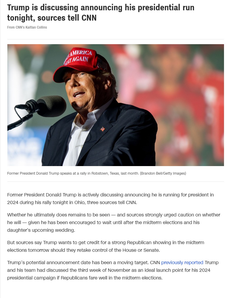 Скриншот с сайта CNN 