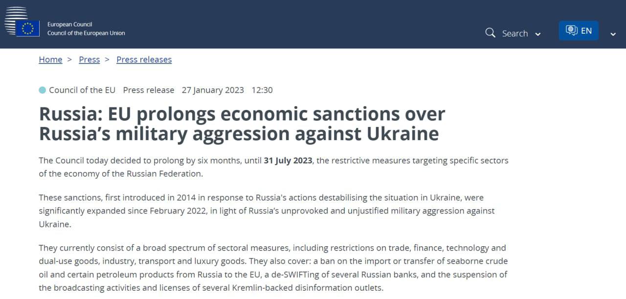 Рада ЄС продовжила санкції проти Росії ще на півроку