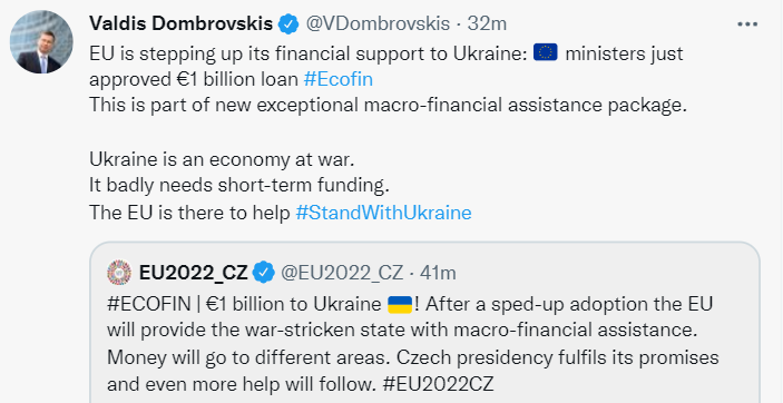 Совет ЕС одобрил выделение Украине нового макрофинансового кредита на 1 млрд евро