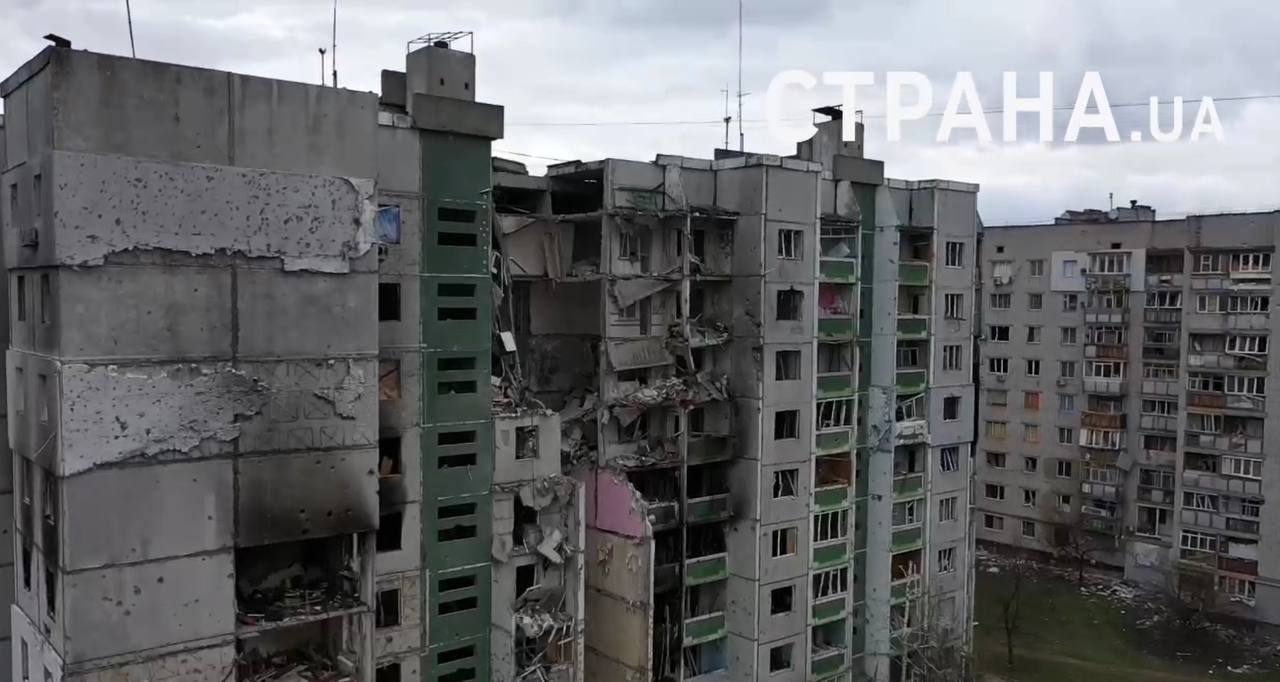 Поврежденные жилые дома в городе Чернигов
