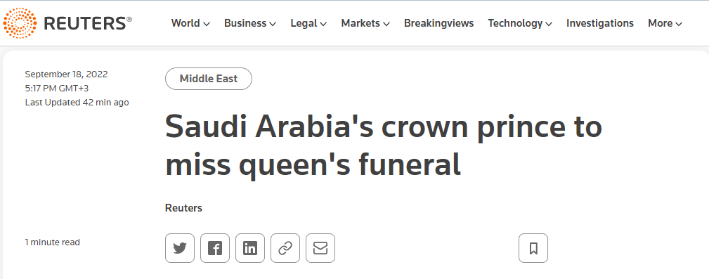 Агентство Reuters сообщает о том, что наследный принц Саудовской Аравии досрочно покидает Лондон после запрета на участие во всех церемониях прощания с королевой Великобритании