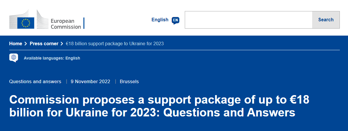 На сайте ЕК сообщается о том, что предложенный ею пакет поддержки для Украины на 2023 год на 18 млрд евро – это кредиты, а не безвозвратные гранты
