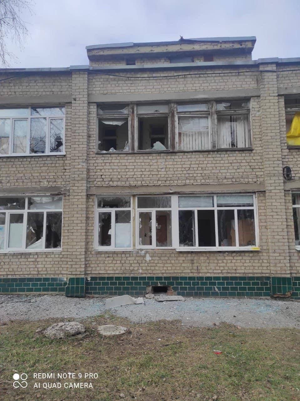 Российские войска нанесли удары по Курахово Донецкой области 28 января