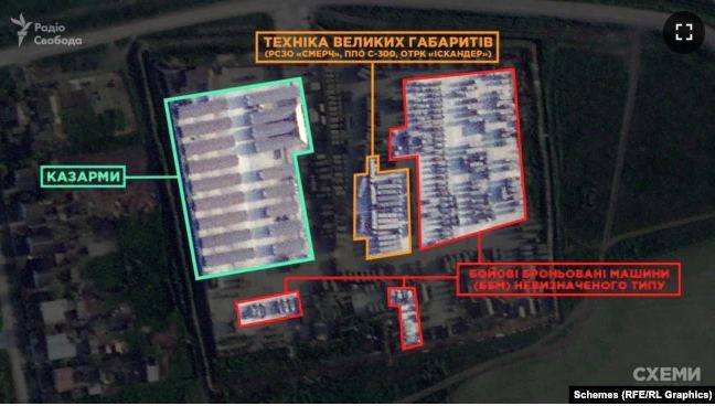 Спутник зафиксировал стягивание зенитно-ракетных сил и РСЗО армии РФ на север Крыма