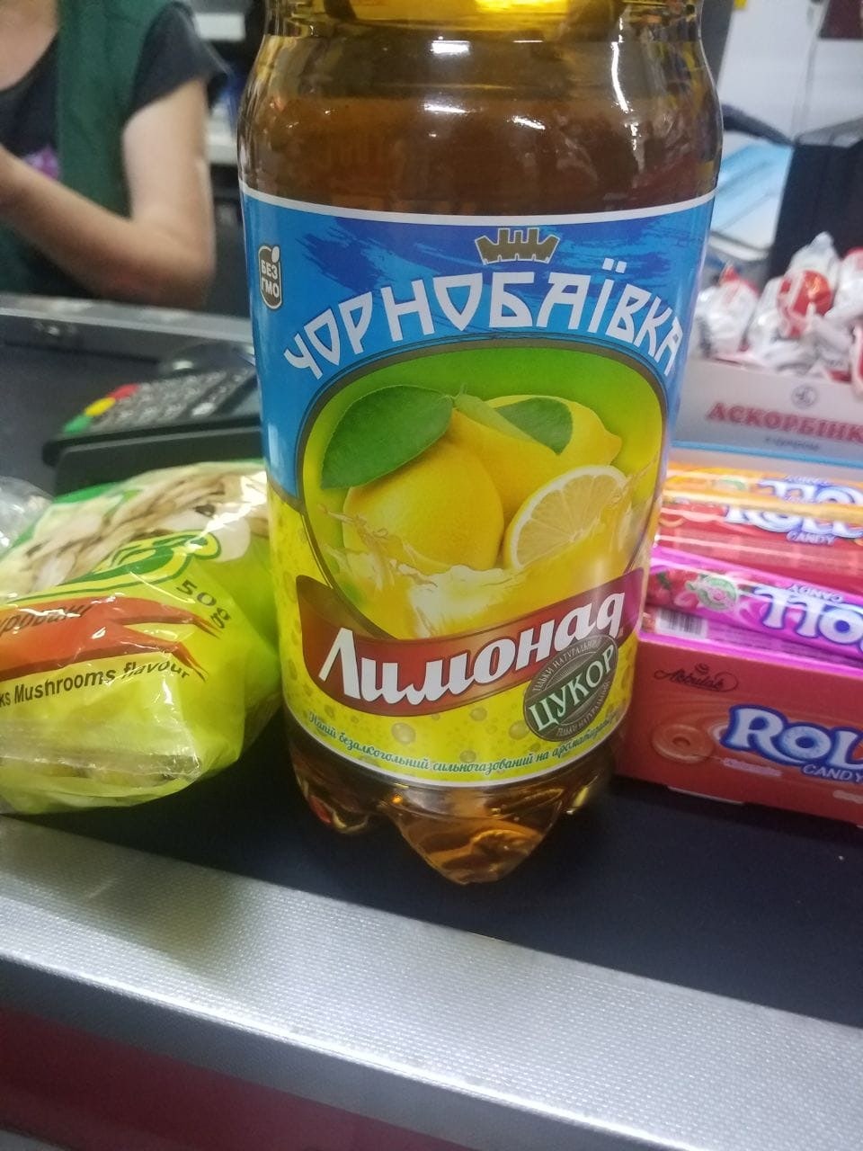 в Украине появился лимонад Чернобаевка