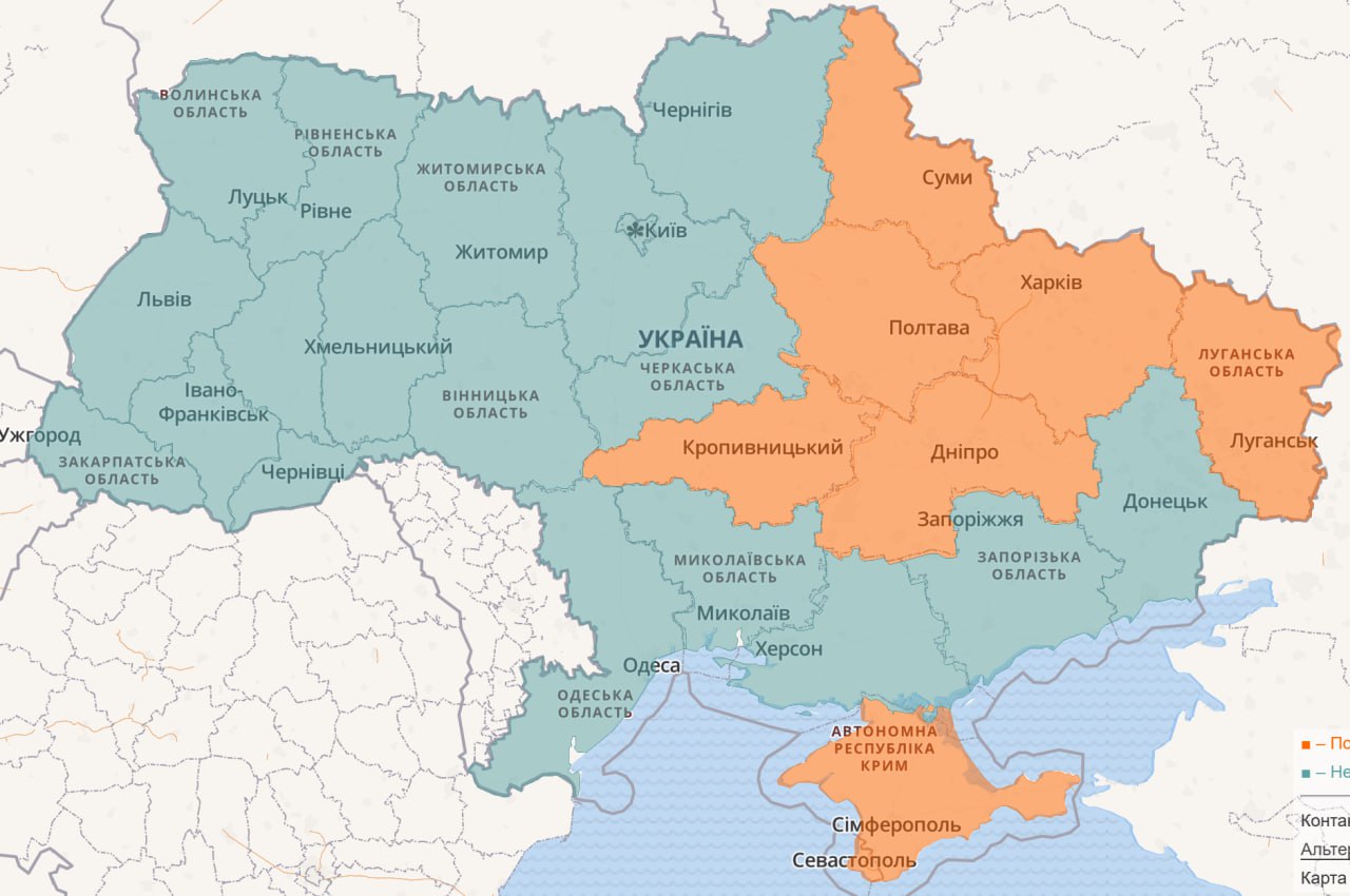 Карта тревог Украины