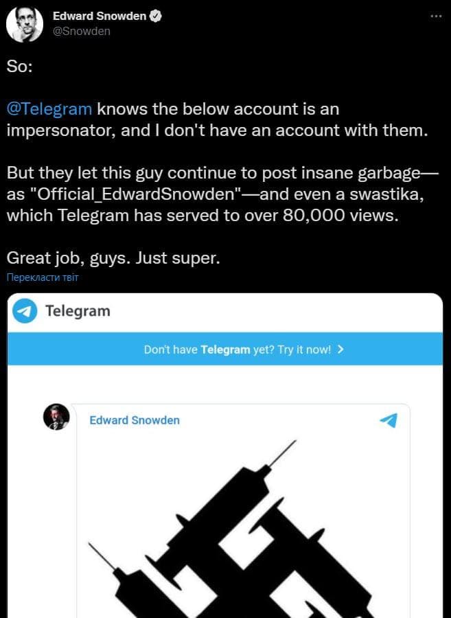 Сноуден раскритиковал администрацию мессенджера Telegram