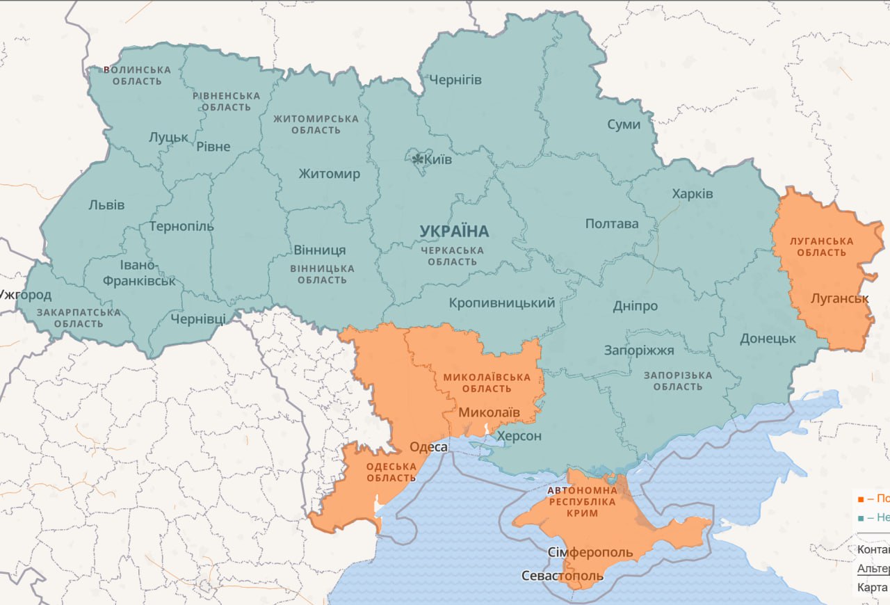 Повітряна тривога у південних областях України