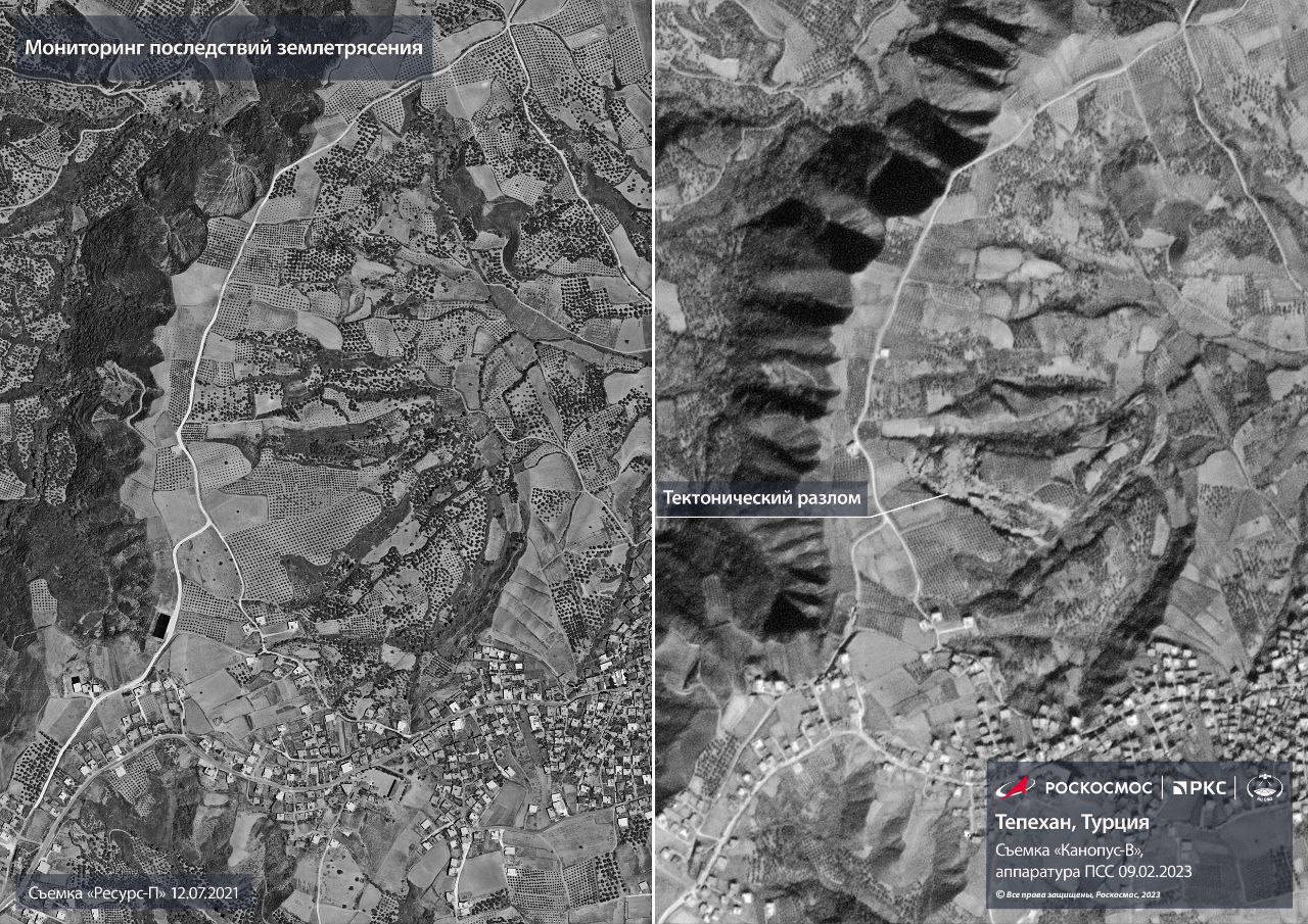 Супутникове фото тектонічного розлому у Туреччині