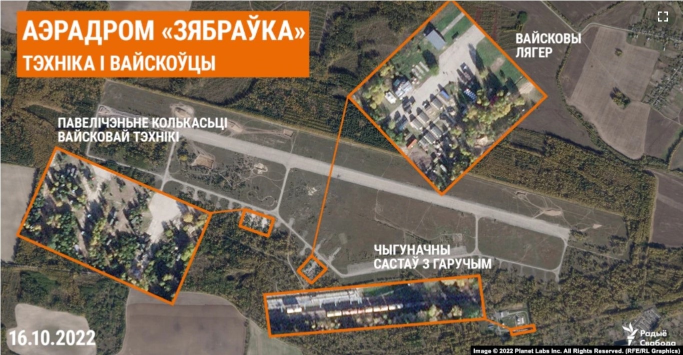 Спутниковые снимки зафиксировали увеличение российской техники и войск на границе Беларуси и Украины