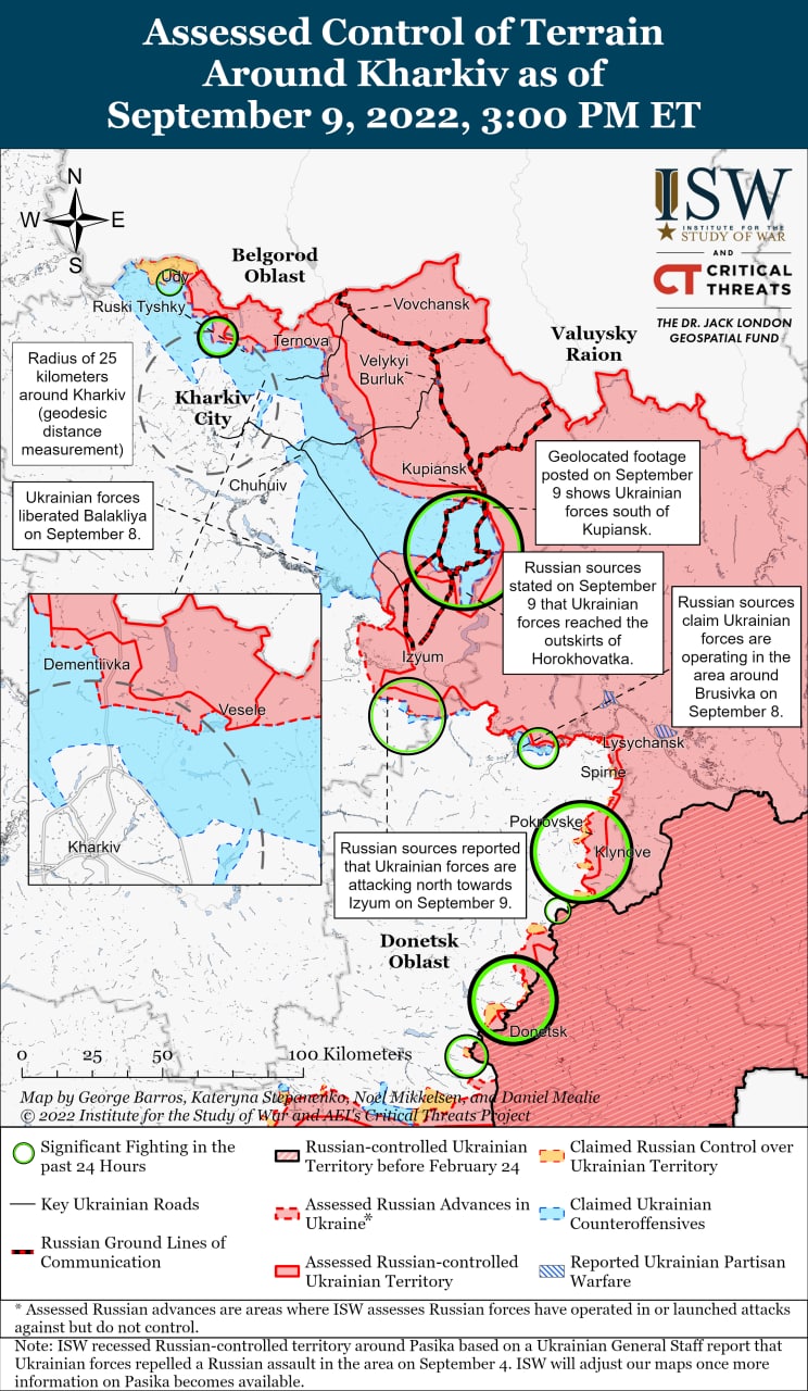 Украинские войска освободили около 2 500 квадратных километров в Харьковской области данные