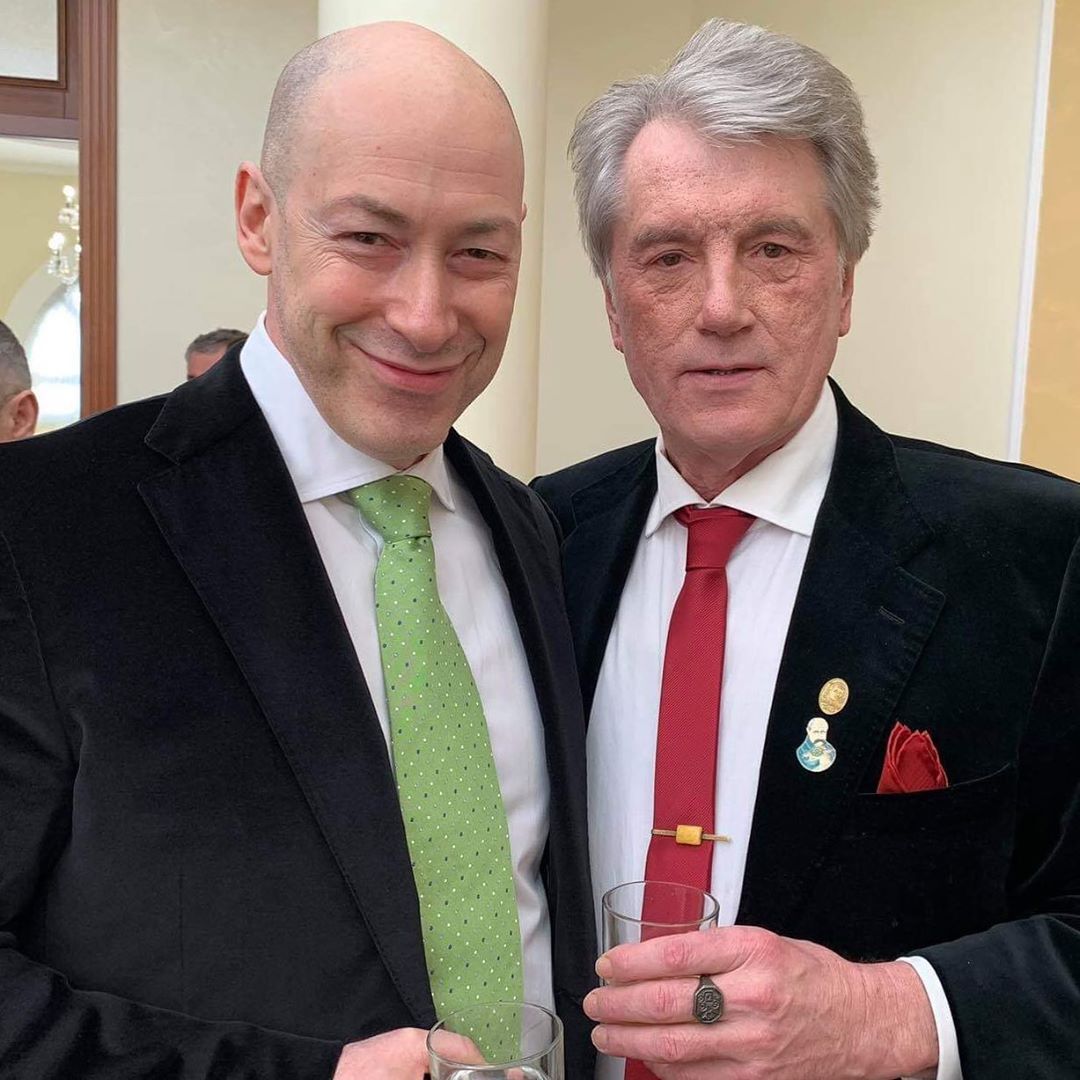 Гордон и Ющенко