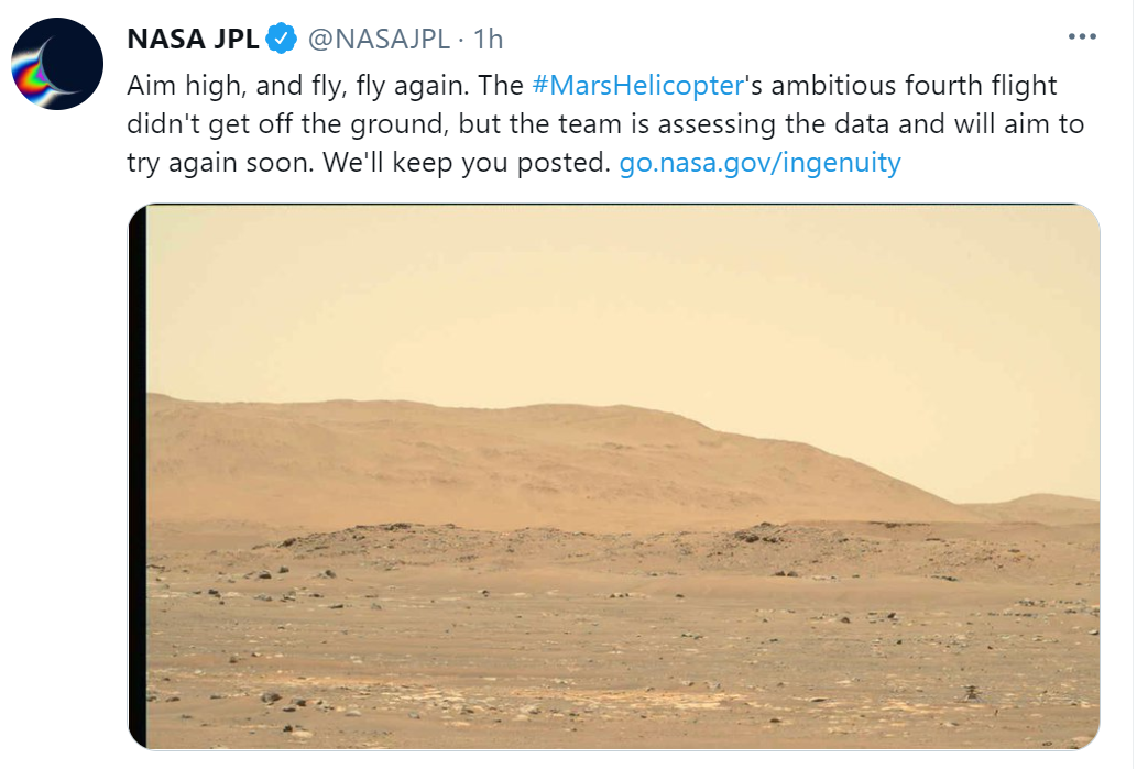 На Марсе отложили четвертый полет Ingenuity