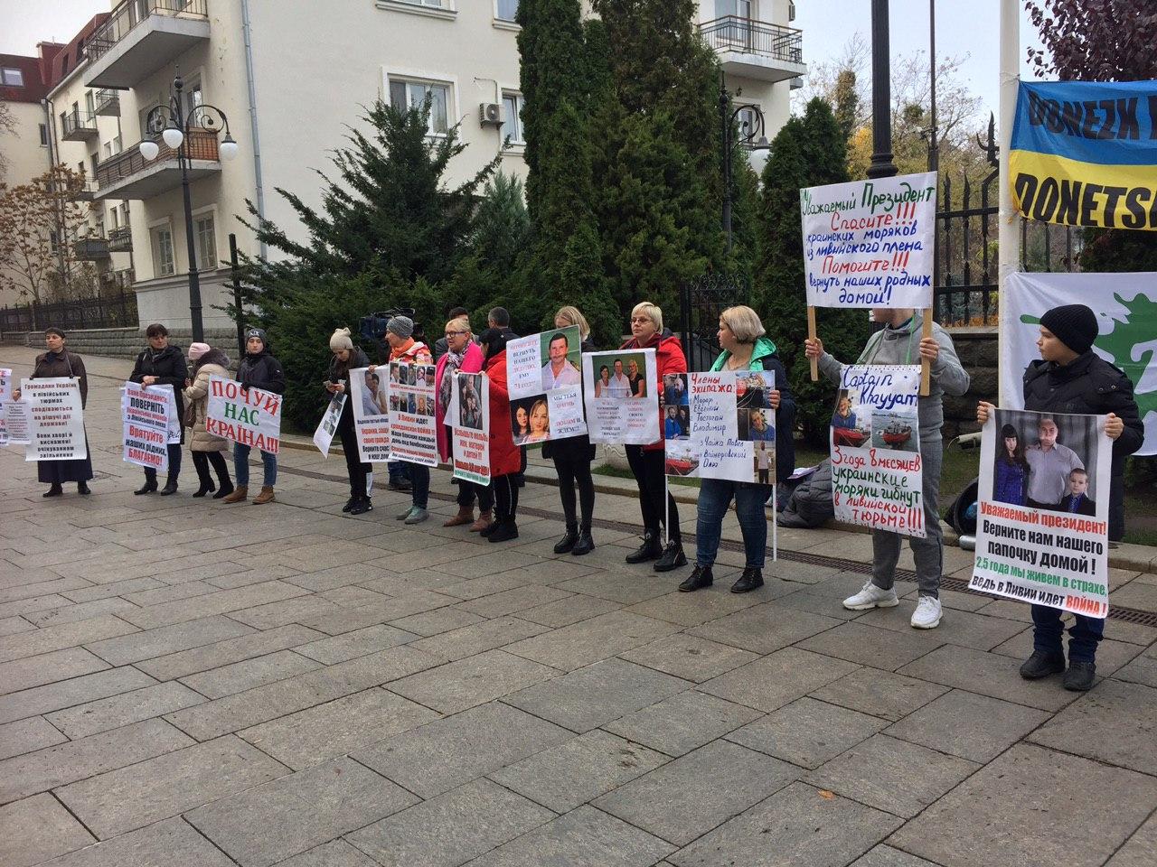 В Одессу возвращаются освобожденные из Ливии моряки