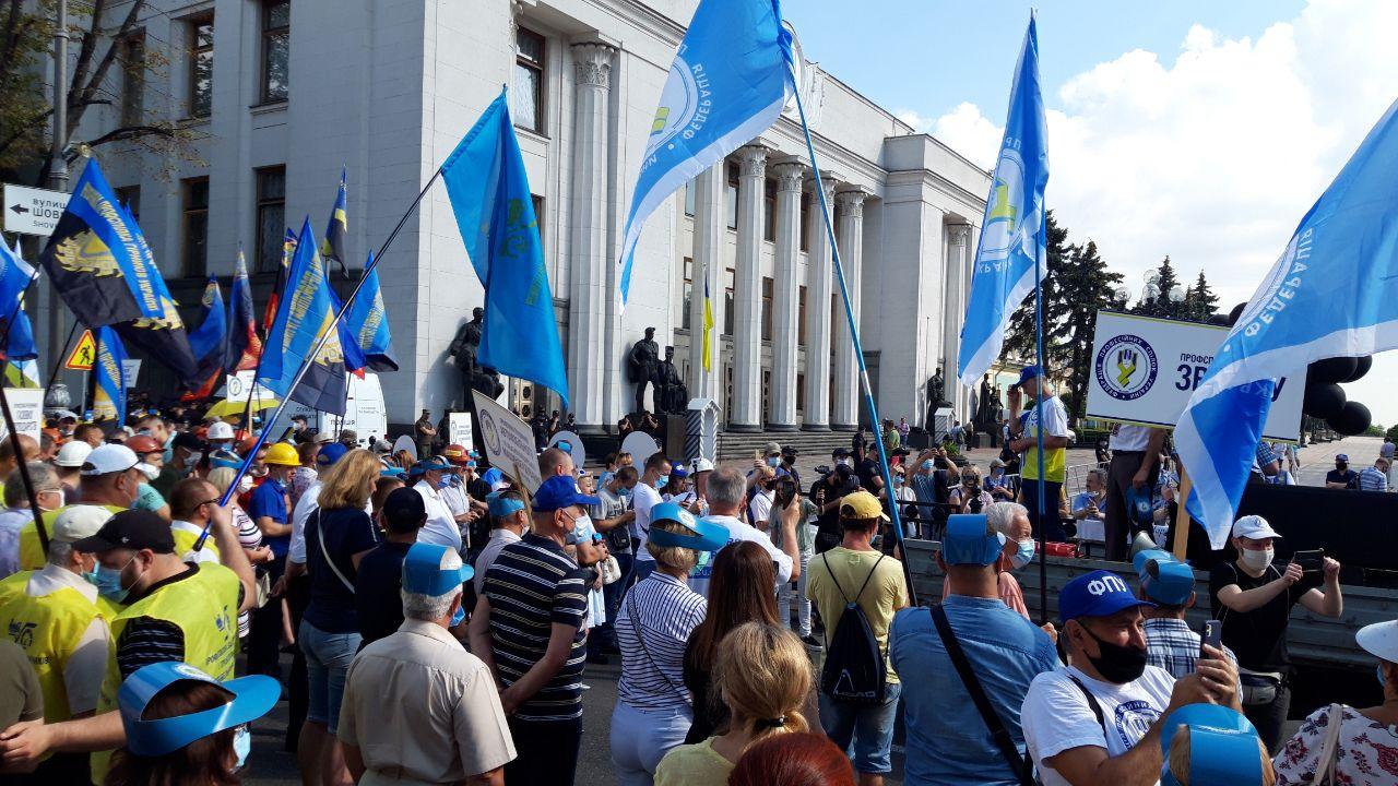 Акция протеста профсоюзов в Киеве 30 июня