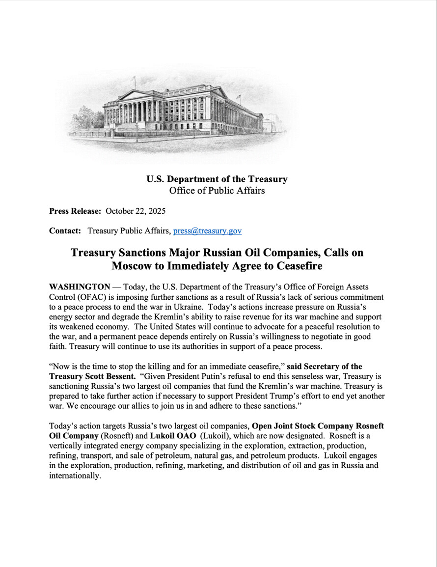 Нові санкції США проти Росії