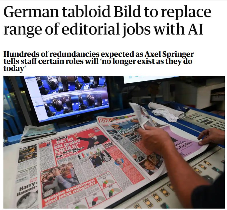 В немецком издании Bild хотят заменить сотни сотрудников искусственным интеллектом