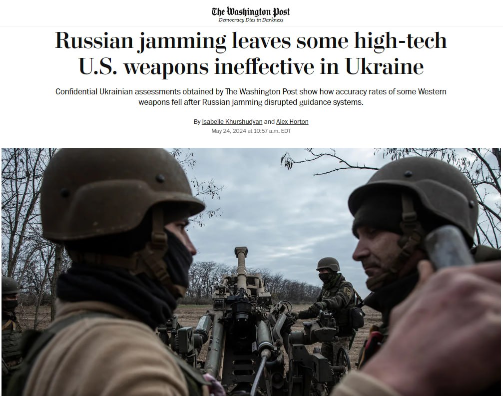 Точность западного оружия в Украине упала в десять раз по причине работы российских систем РЭБ