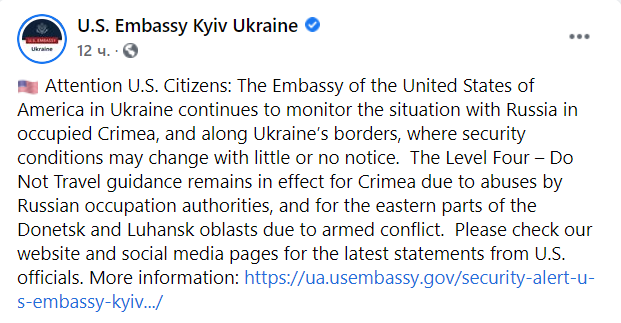 Посольство США предупредило своих граждан о смене ситуации с безопасностью в Украине без уведомления