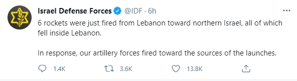Израиль нанес удар по Ливану