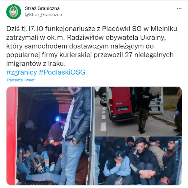 В Польше задержали украинца который перевозил нелегалов из Ирака