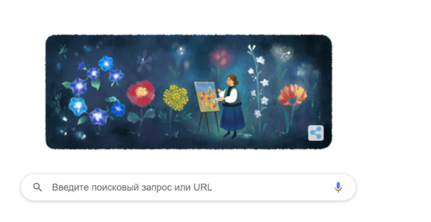 Google посвятил свой Doodle известной украинской художнице Екатерине Белокур