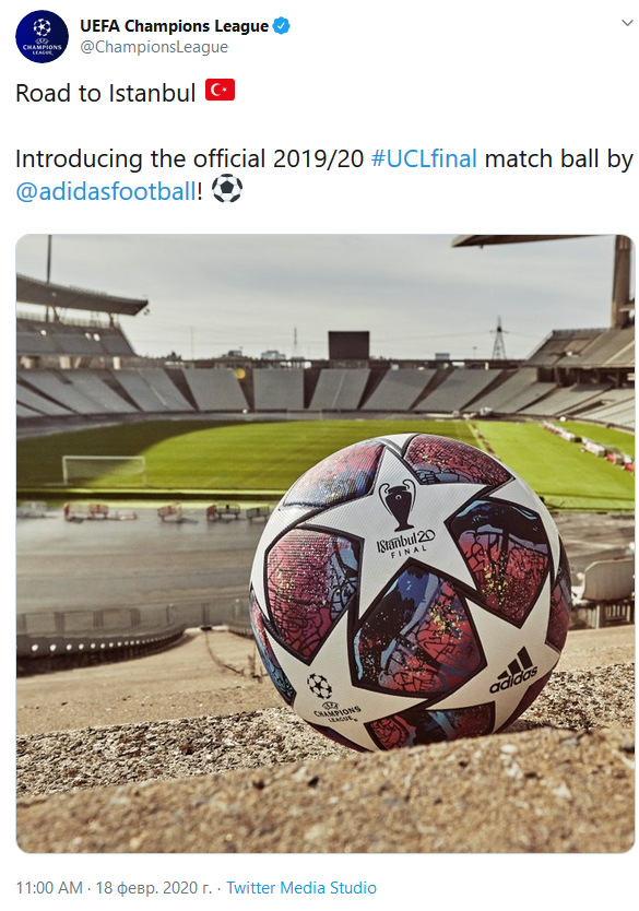 УЕФА показал мяч плей-офф Лиги чемпионов